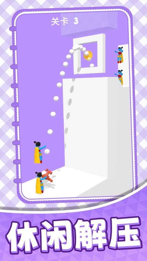 城市消防救援任务游戏v1.0.1 1