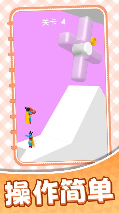 城市消防救援任务游戏v1.0.1 4