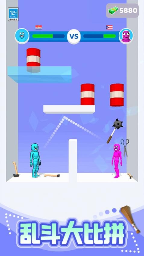 激光刀剑大乱斗手游v1.0.1 4