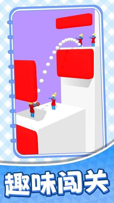 城市消防救援任务游戏v1.0.1 3