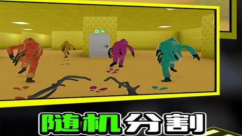 马桶人沙盒逃亡游戏v1.0.0 4