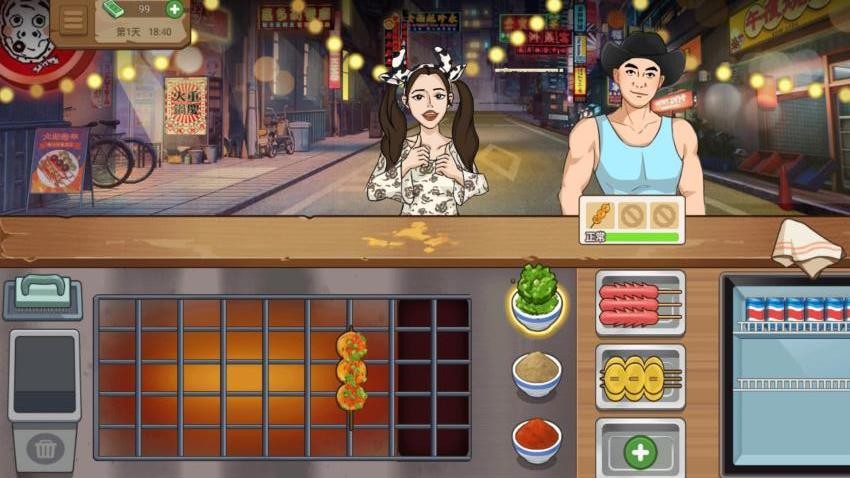 夜市烧烤大排档游戏v1.2.0 2