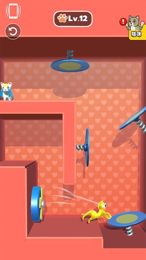 拯救猫咪手游v1.0.0 1