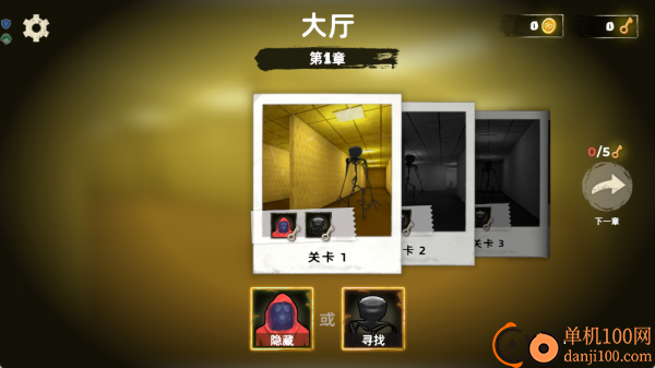 马桶人沙盒逃亡游戏