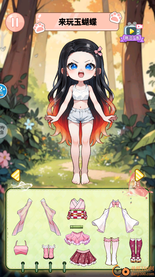 小学生安静书手游