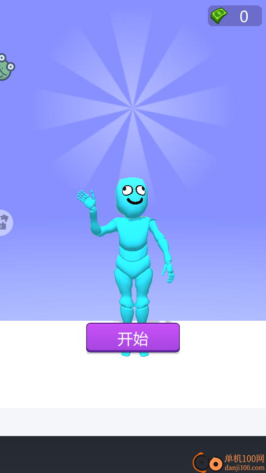 激光刀剑大乱斗手游