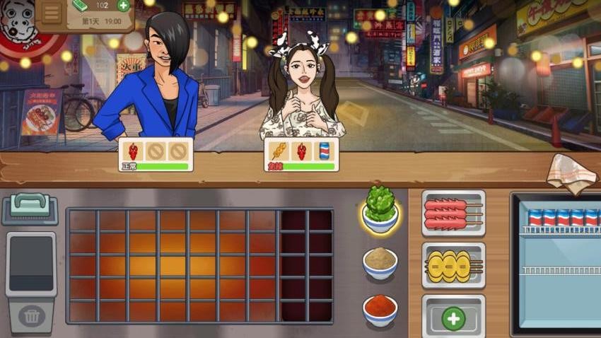 夜市烧烤大排档游戏v1.2.0 3