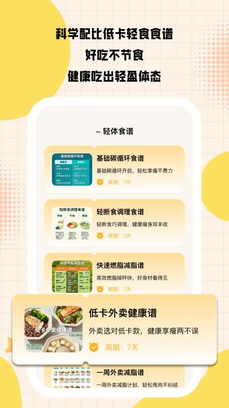 闪趣工坊免费版v1.0.2 2