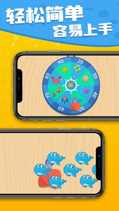 我超爱休闲手游v1.0.1 1