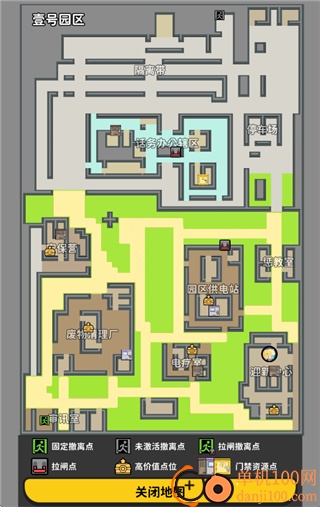 搜打撤模拟器游戏