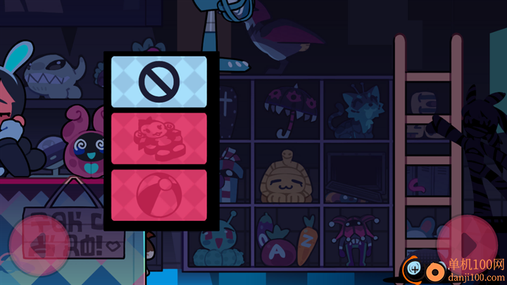 神秘生物公园(Cryptid Park)