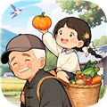 爷爷的农院游戏 v1.1.1