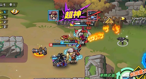 全民吃鸡大战游戏v1.08.10 1