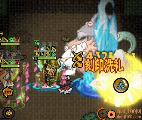 勇者闯迷城游戏