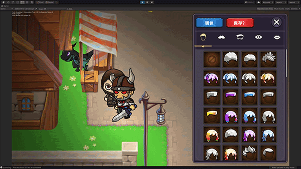 暗黑之地游戏v2.26 3