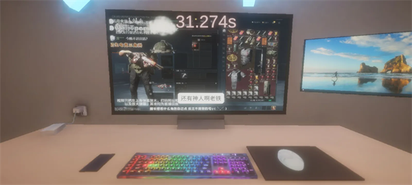 清雨毁号逃脱模拟器游戏v0.1.0 4