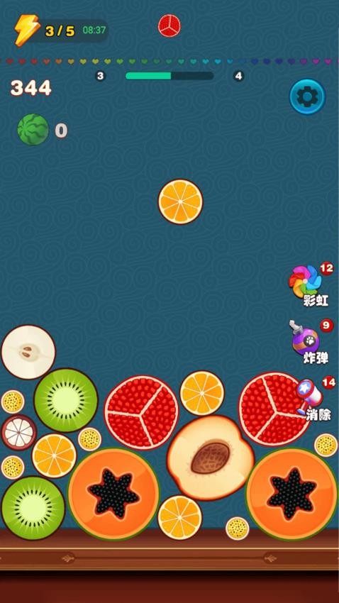 合合大宝贝手游v1.0.1 3