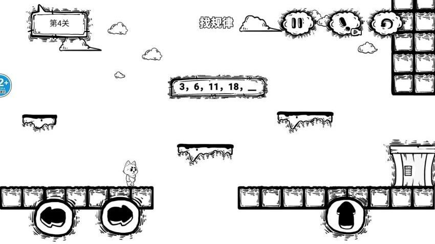 逃离修勾世界手游v1.0 2