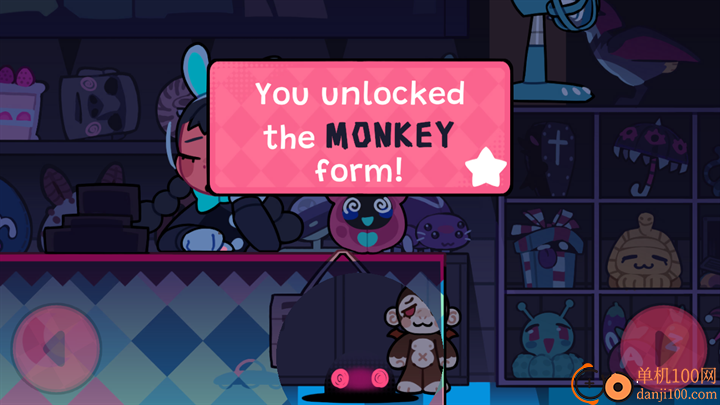 神秘生物公园(Cryptid Park)