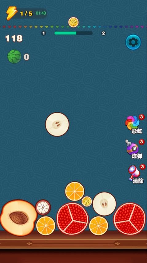 合合大宝贝手游v1.0.1 5