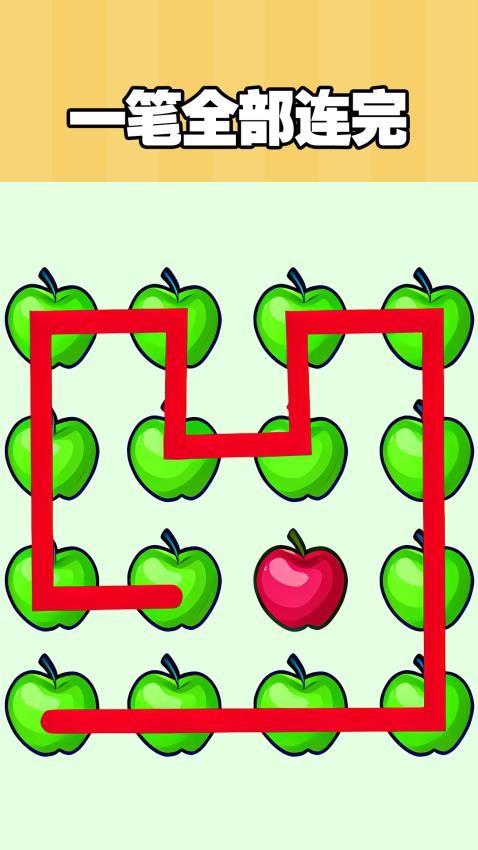 画线小姐姐手游v1.0.1 3