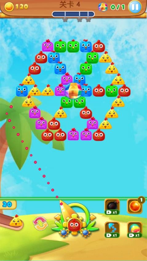 泡泡龙射击消消手游v1.0 2