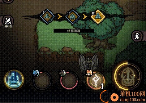 勇者闯迷城游戏