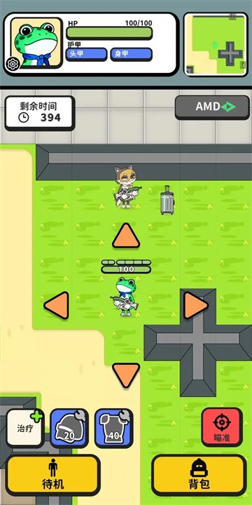 搜打撤模拟器游戏v2.31 3