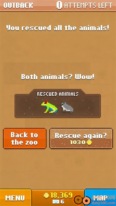 迪斯科动物园游戏(Disco Zoo)