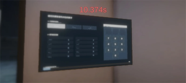 清雨毁号逃脱模拟器游戏v0.1.0 1