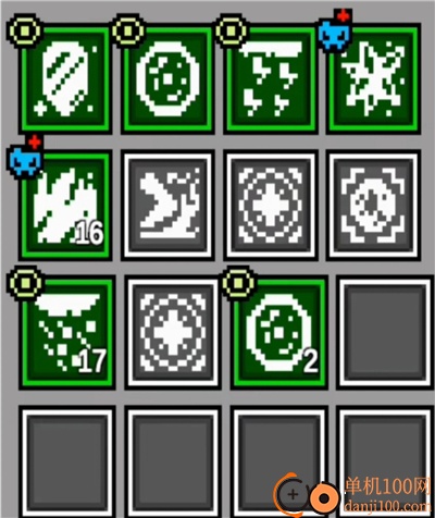 光之守护者手游