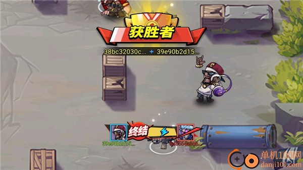 全民吃鸡大战游戏