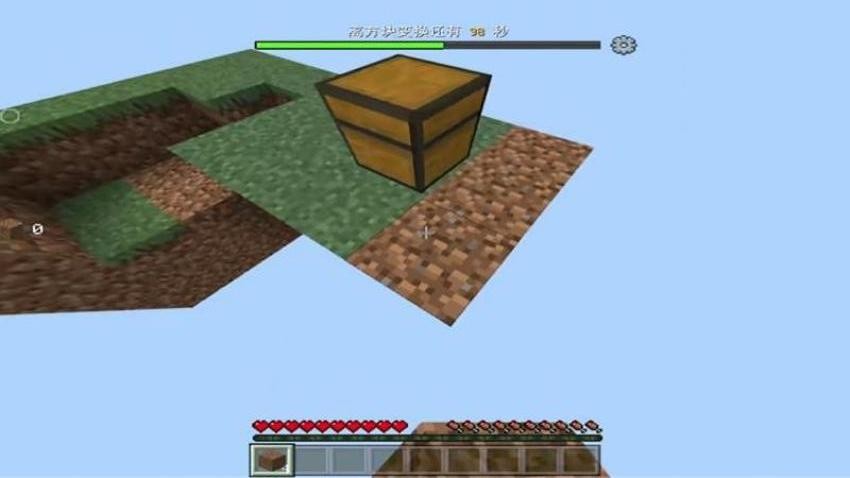 像素空岛生存手游v1.0 2