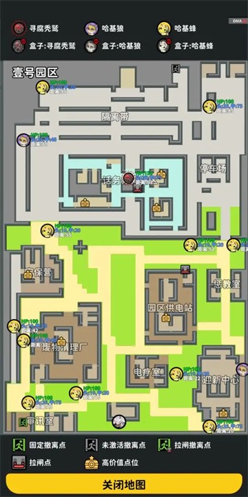 搜打撤模拟器游戏v2.31 2