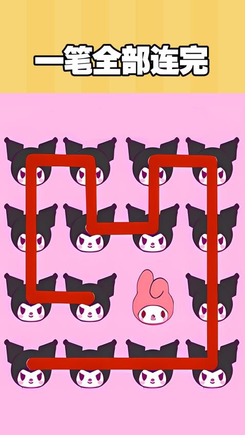 画线小姐姐手游v1.0.1 4