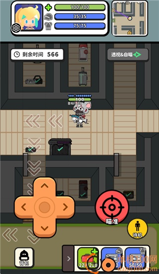 搜打撤模拟器游戏