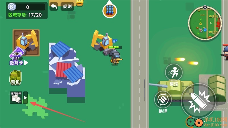 狗狗地铁突围2游戏