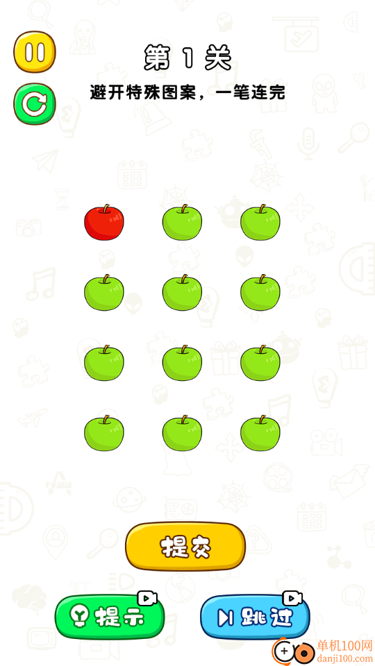 画线小姐姐小米版