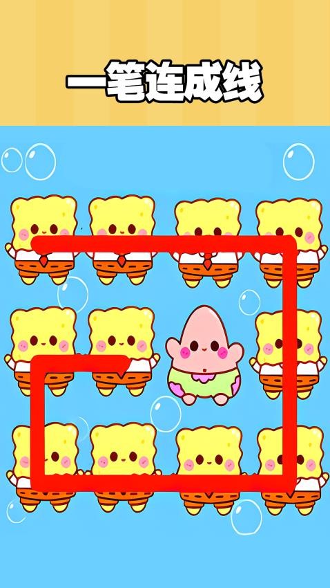 画线小姐姐手游v1.0.1 1