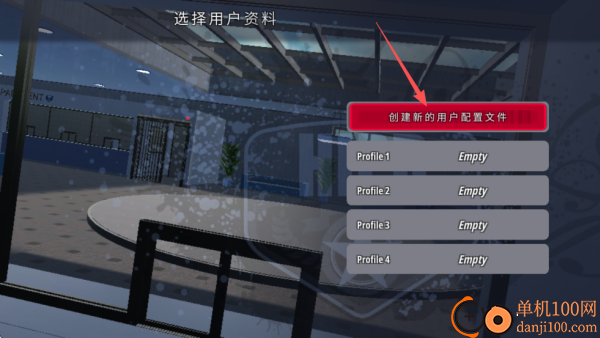 OWRC警察追逐模拟器游戏