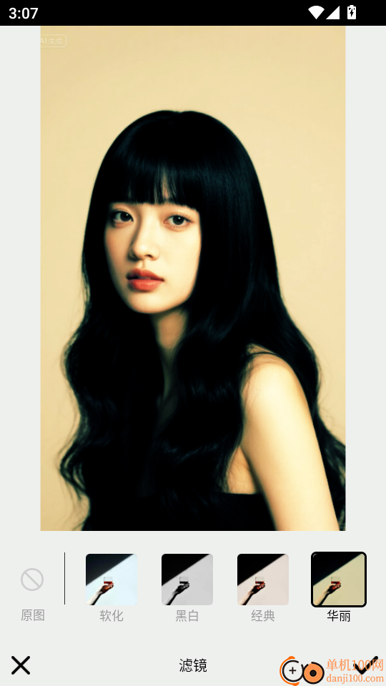 视觉摄影500px最新版