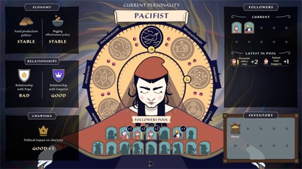 成圣之道游戏v1.0.2 1