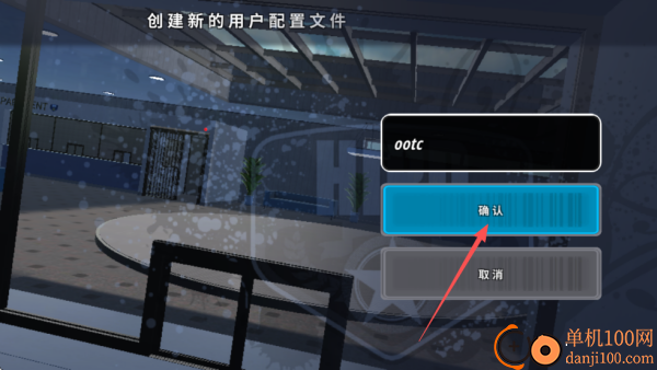 OWRC警察追逐模拟器游戏