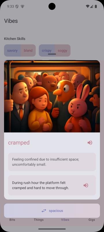 半两官方版v1.2026.402 1