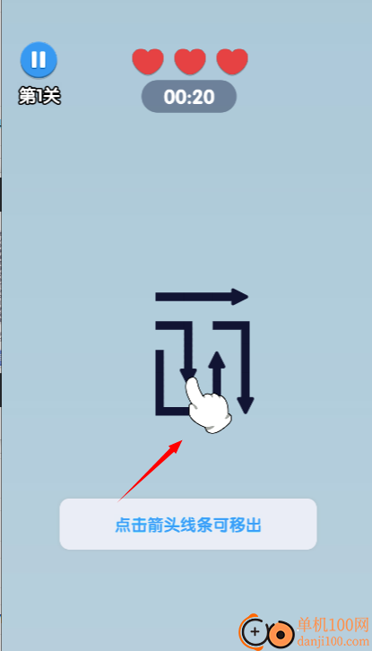 我是神箭手游戏