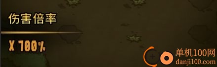 勇者闯迷城游戏