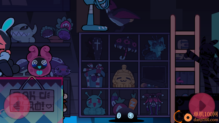 神秘生物公园(Cryptid Park)