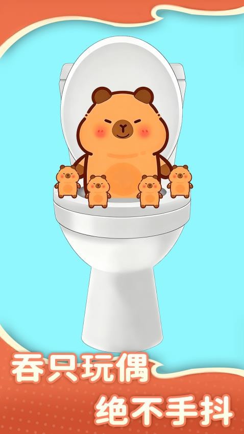 点击抗压模拟手游v1.0.1 5