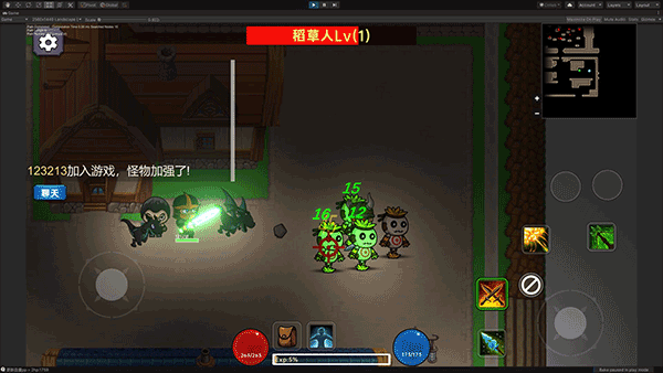 暗黑之地游戏v2.26 4