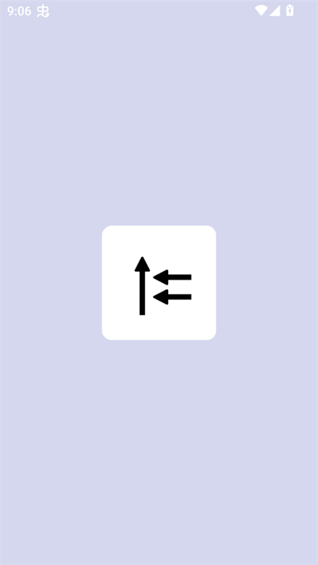 我是神箭手游戏v1.0.0.8 1